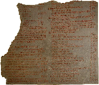 Piece of the edict in Pergamonmuseum Berlin.